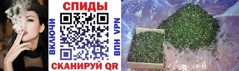 БУТИРАТ бутик  Купить где  Борисоглебск 