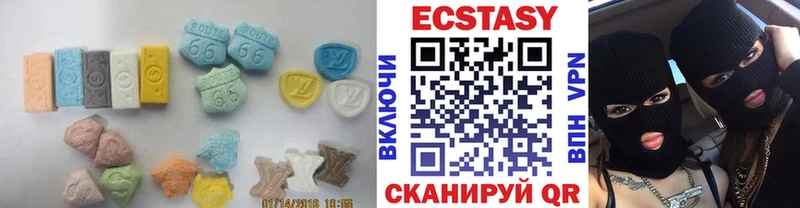 Купить закладки  Борисоглебск  ЭКСТАЗИ Punisher 