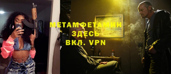 круглые Волоколамск