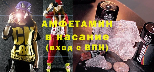 круглые Волоколамск