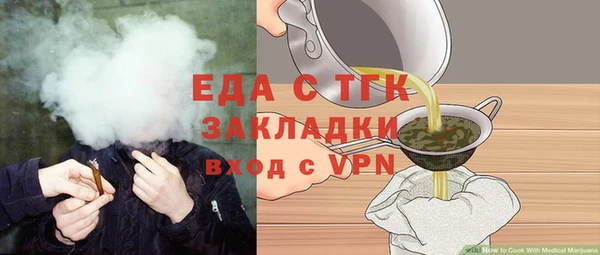 mdma Володарск