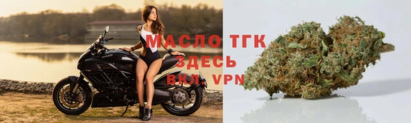 mdma Володарск