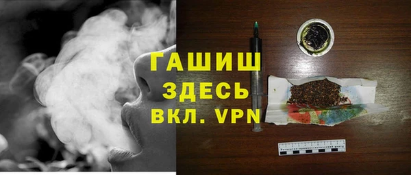 круглые Волоколамск