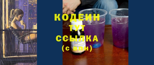 круглые Волоколамск