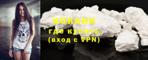 круглые Волоколамск