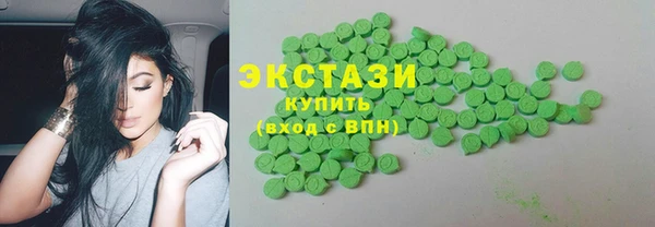 прущий лед Волосово