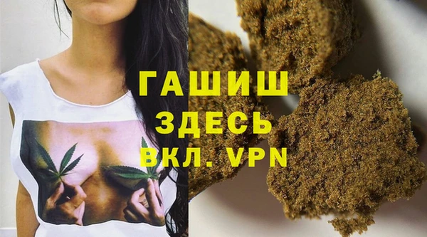mdma Володарск