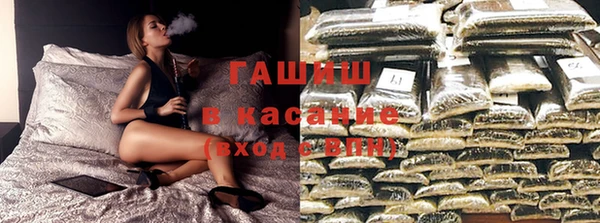 прущий лед Волосово