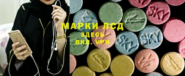 круглые Волоколамск
