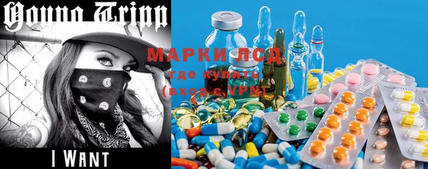 mdma Володарск