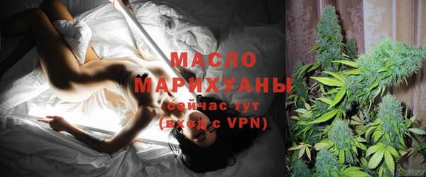 круглые Волоколамск