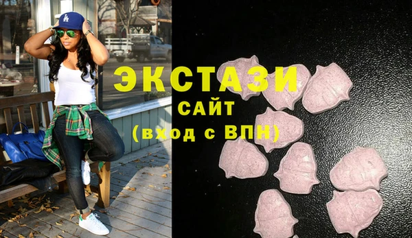 mdma Володарск