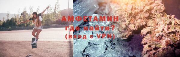 круглые Волоколамск