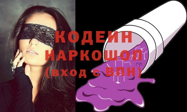 круглые Волоколамск