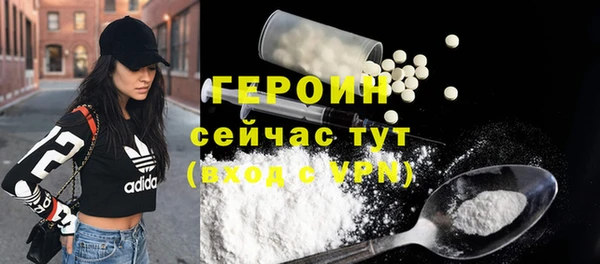 mdma Володарск