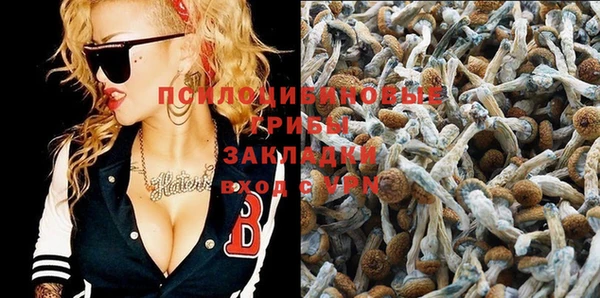 mdma Володарск