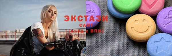 mdma Володарск