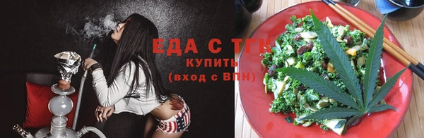 mdma Володарск