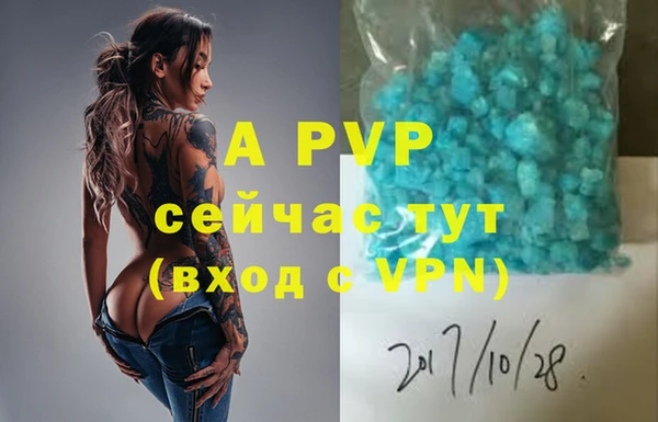 mdma Володарск